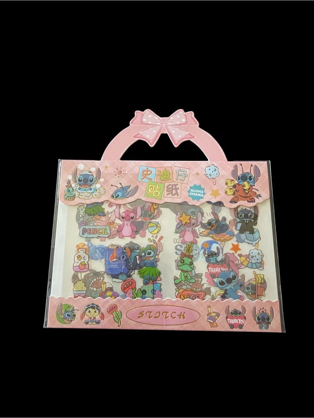 NWT-STITCH BUNDLE-SOCKS & ACCESSORIES
